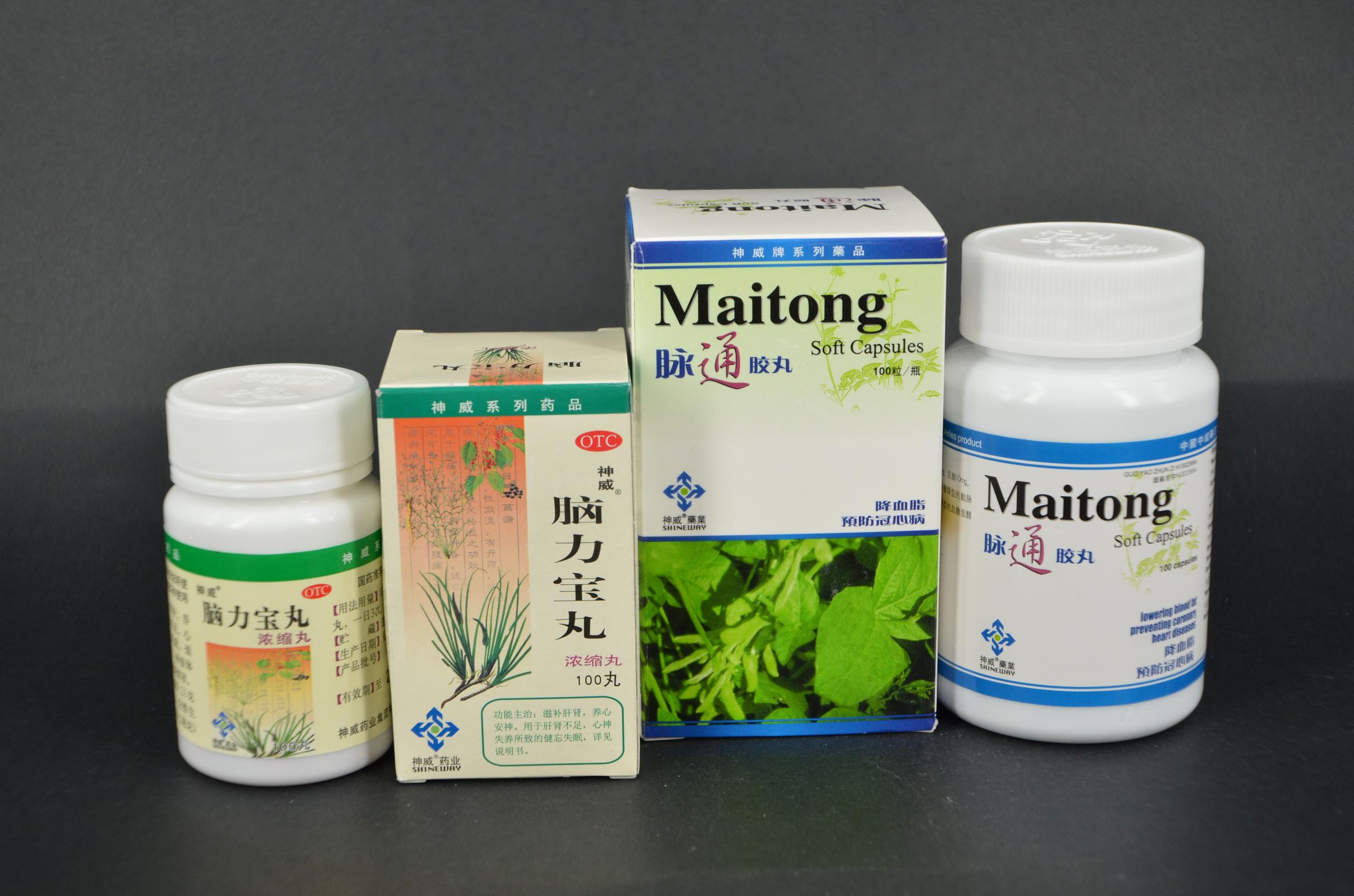 Chinese Proprietary Medicine